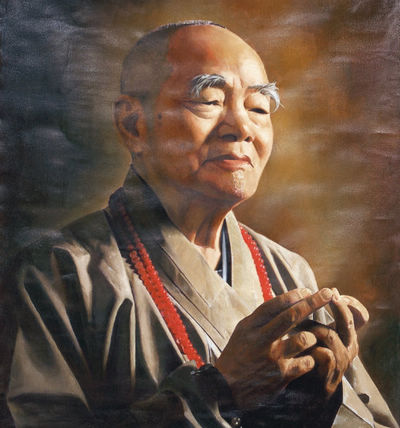 松年长老