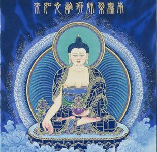 药师琉璃光如来