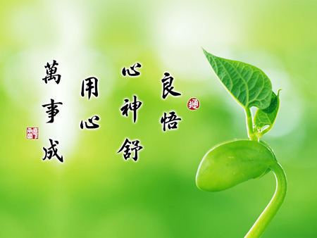 什么是阴虚？
