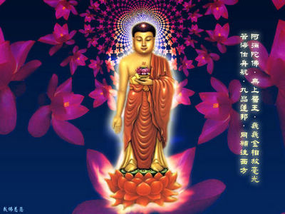 佛教养生长寿秘笈