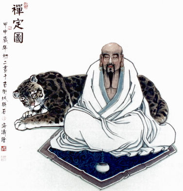 1616264572.jpg