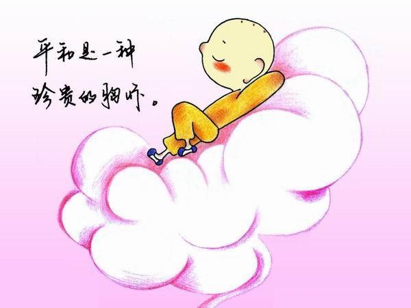 upload_200711914253.jpg