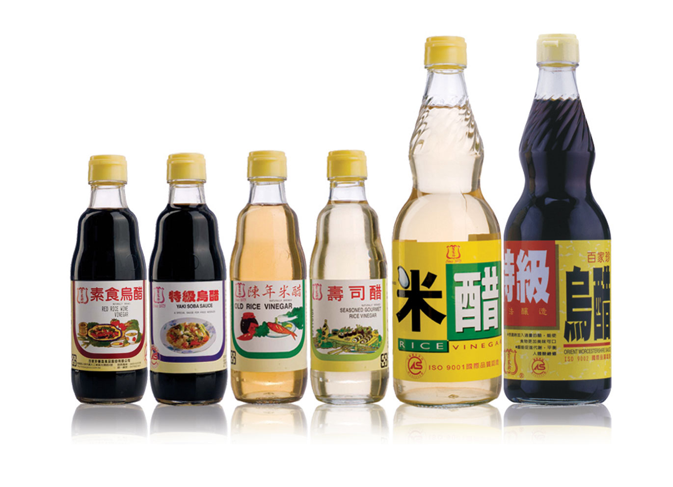吃醋可增强人体抵抗力