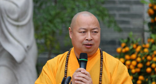 中佛协副会长印顺法师应邀出席并致辞