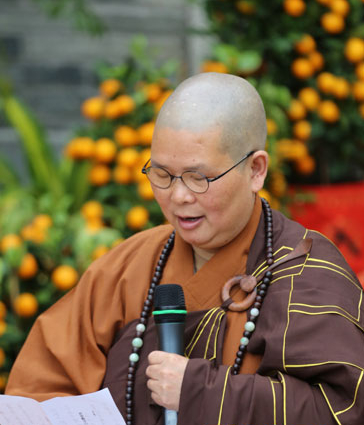 凌云寺第十八代住持衍悌法师致辞